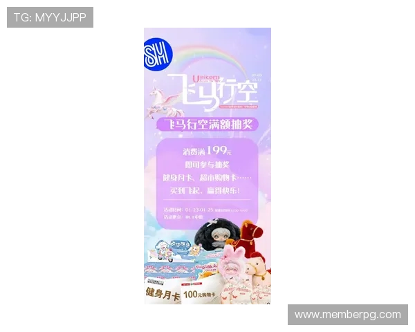 凯发真人网娱乐：最新优惠活动助你轻松赢取大奖