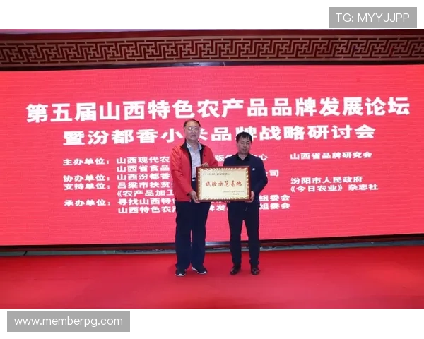 姚记真人的产品特色与创新亮点详解 姚记真人的产品特色与创新亮点详解