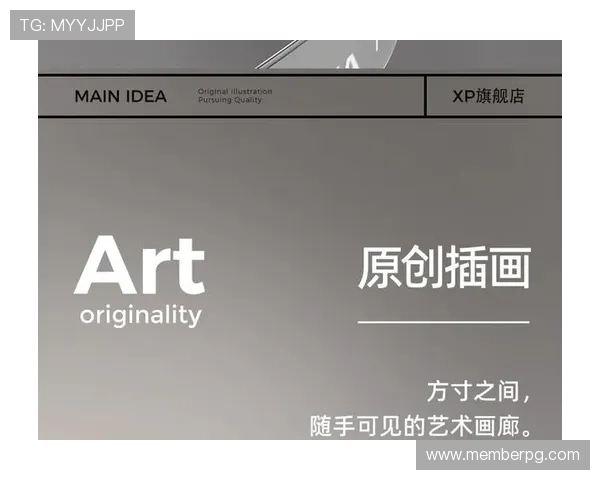 如何在ag旗舰厅官网快速注册账号，详细步骤指南