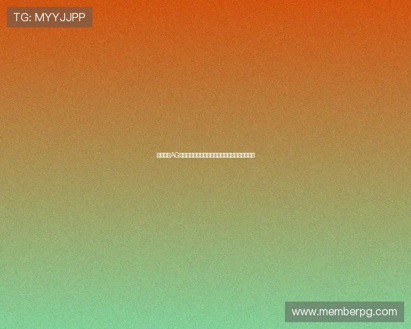 官方正版AG国际下载安装指南帮助玩家顺利开启线上娱乐之旅