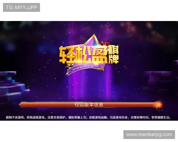 凯发娱乐安卓版优惠活动不断，丰富奖励助你轻松赢取更多彩金