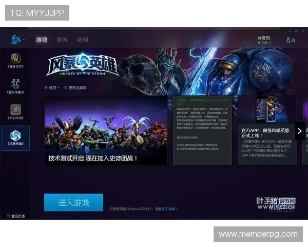 凯发娱乐旗舰厅客户端最新版本下载安装指南