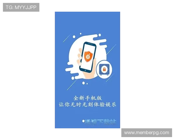 AG亚游备用平台安全防护措施详解保障玩家个人信息安全