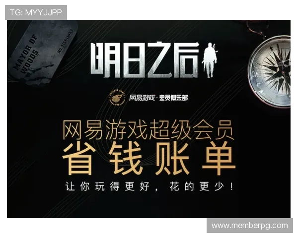 AG视讯网游平台安全可靠，保障玩家权益的优质线上游戏选择