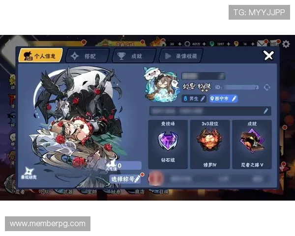 九游版官网安全保障措施全面升级，保障玩家账号信息安全与游戏体验