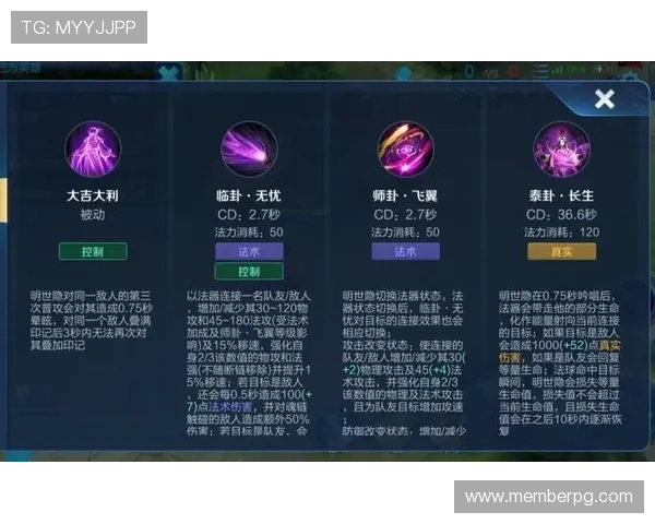 如何利用AG免费试玩游戏提升游戏技巧和体验感，专家为你详细解析实用攻略