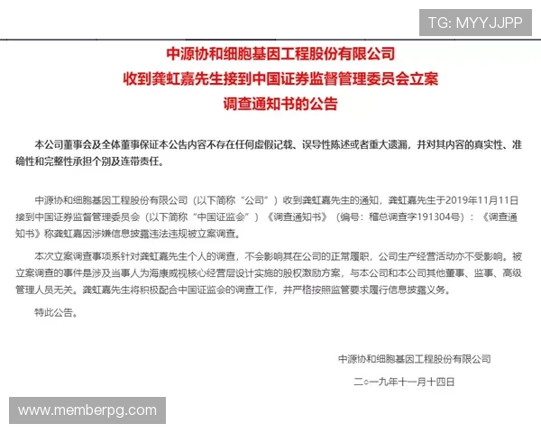 如何通过AG视讯版官网进行快速充值和提现，确保资金安全与操作便捷的实用技巧