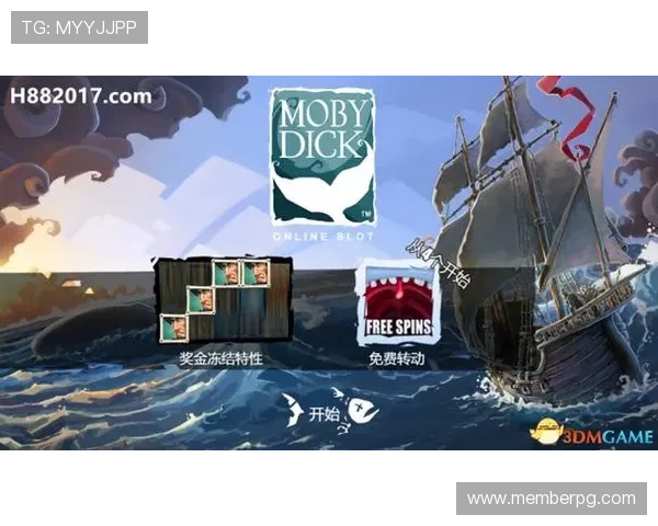 探索MG电子游戏的多样玩法与特色功能提升你的游戏体验