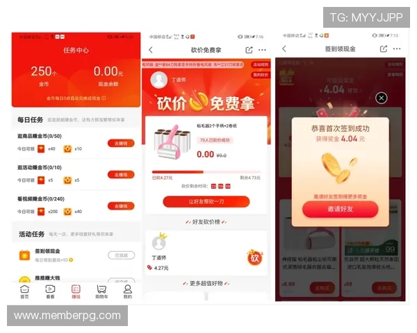 极速百家乐官网app全天候客服在线，随时为玩家提供专业支持与帮助