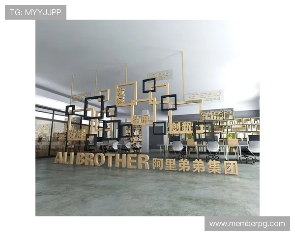 深入了解AG厅总部有限公司的企业文化与未来发展规划