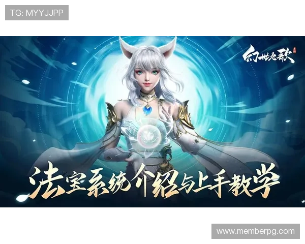 电玩ag会员登录入口全面升级，助力玩家轻松畅享丰富游戏福利与专属优惠