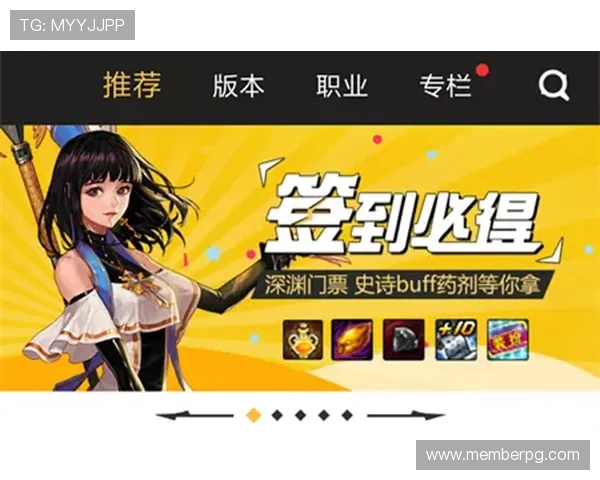 真人视讯官网app最新优惠活动，丰富奖励助你轻松赢取更多游戏福利