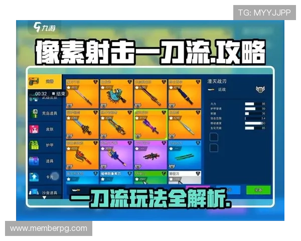 视讯游戏官网的最新动态与玩法分享，让您轻松畅游游戏世界