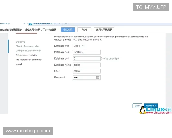 遇到ku真人会员登录问题怎么办？常见错误及排除办法全解析