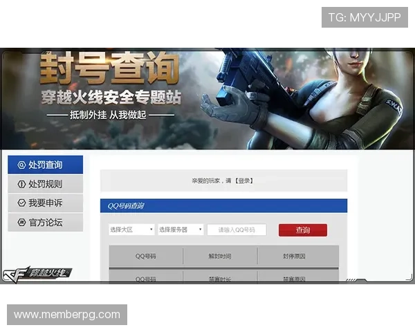 ag视讯官方地址最新入口，安全稳定的游戏体验尽在这里