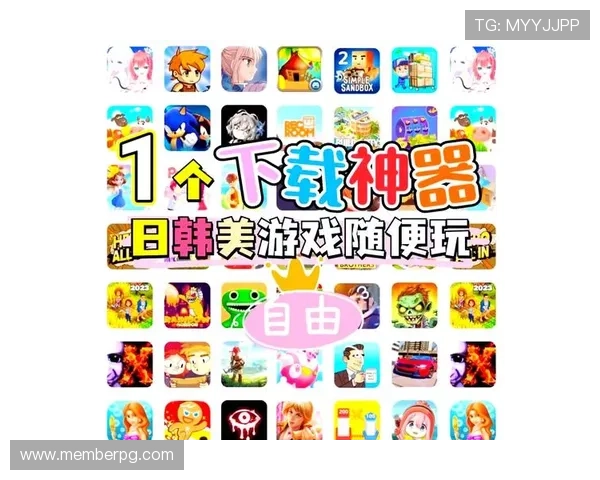 ag旗舰厅手机版app支持多平台登录，随时随地畅玩精彩纷呈的网络游戏内容