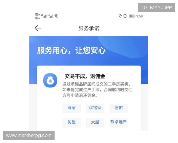 K8视讯版客服支持体系全面解析确保玩家问题及时得到解决