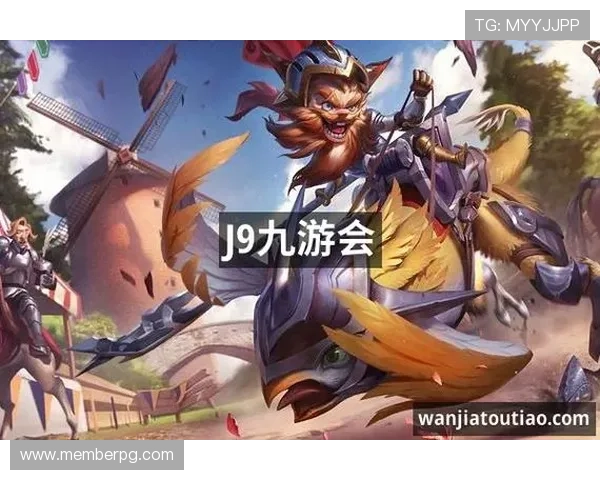 九游会J9九游会真人国际第一平台用户评价与口碑分析助你选择最优游戏平台 九游会J9九游会真人国际第一平台用户评价与口碑分析助你选择最优游戏平台