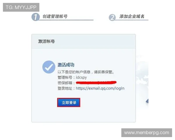 云开真人版会员注册成功后如何激活账号，详细操作流程与注意事项介绍