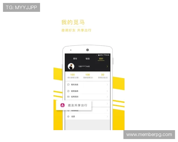 如何在手机上快速安全地下载和安装AG视讯APP实现随时随地的精彩游戏体验